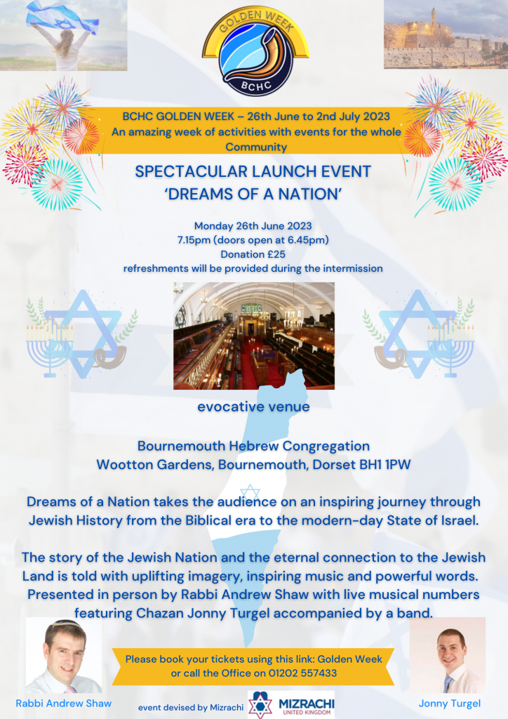 Bournemouth Hebrew Congregation