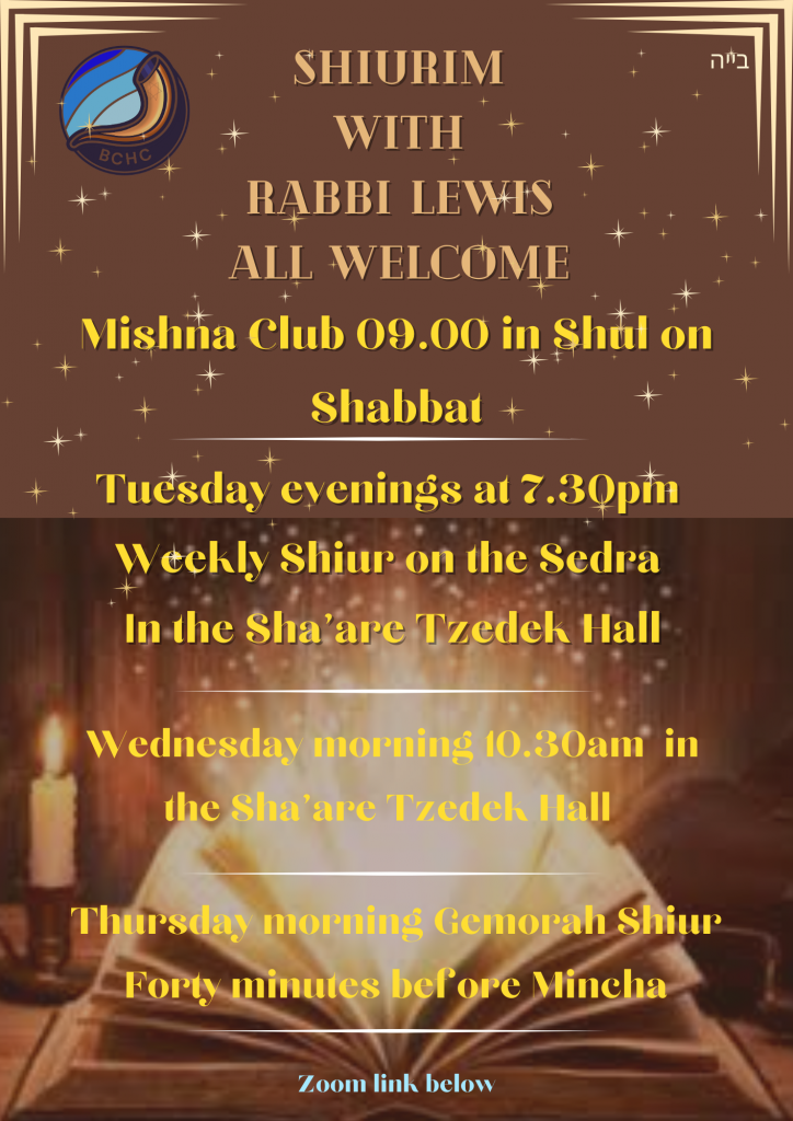 Bournemouth Hebrew Congregation