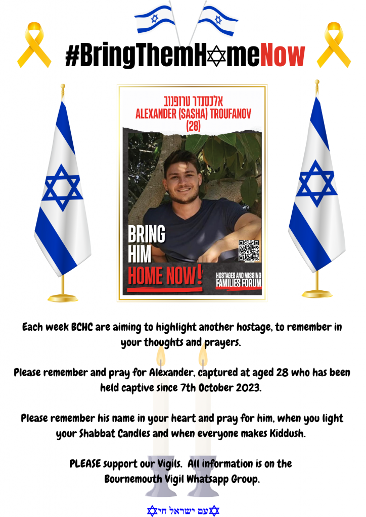 Bournemouth Hebrew Congregation