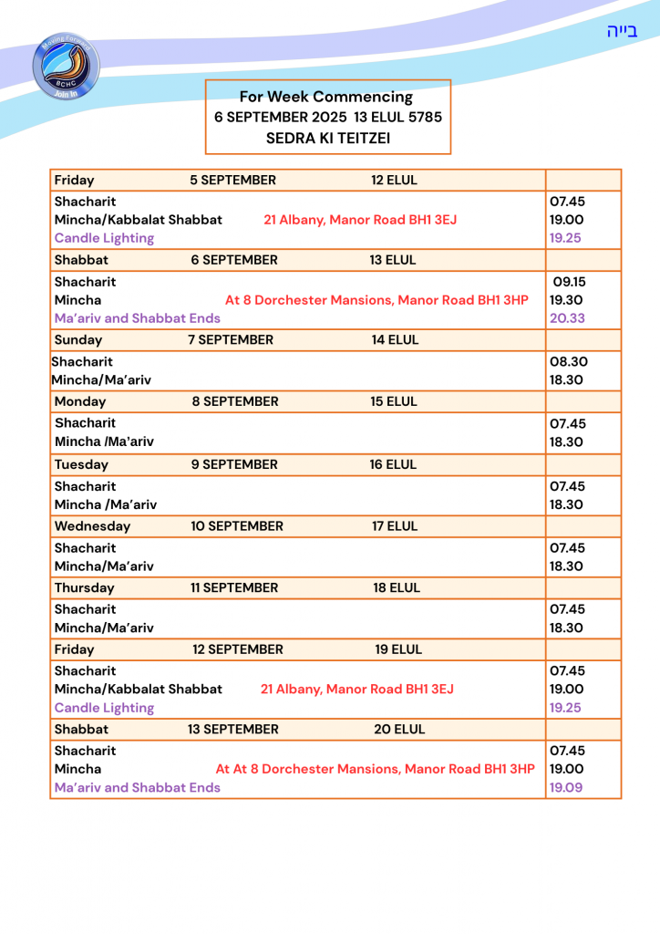 Bournemouth Hebrew Congregation