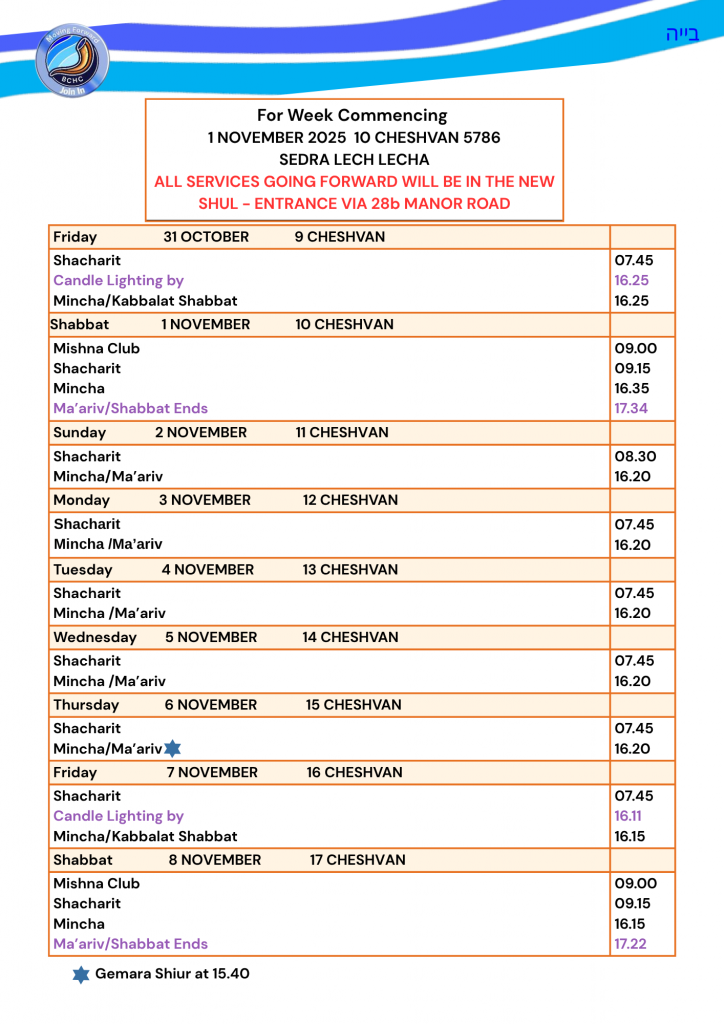 Bournemouth Hebrew Congregation