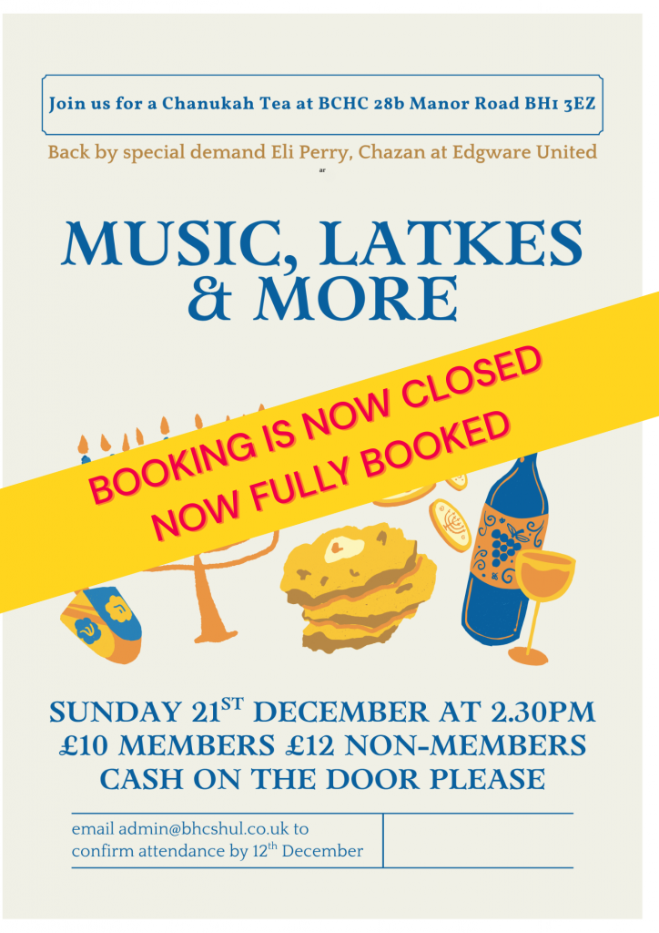 Bournemouth Hebrew Congregation