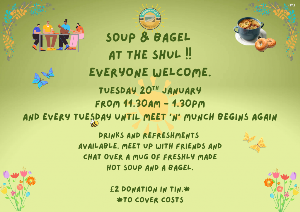 Bournemouth Hebrew Congregation