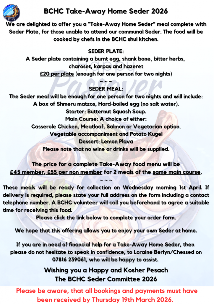 Bournemouth Hebrew Congregation