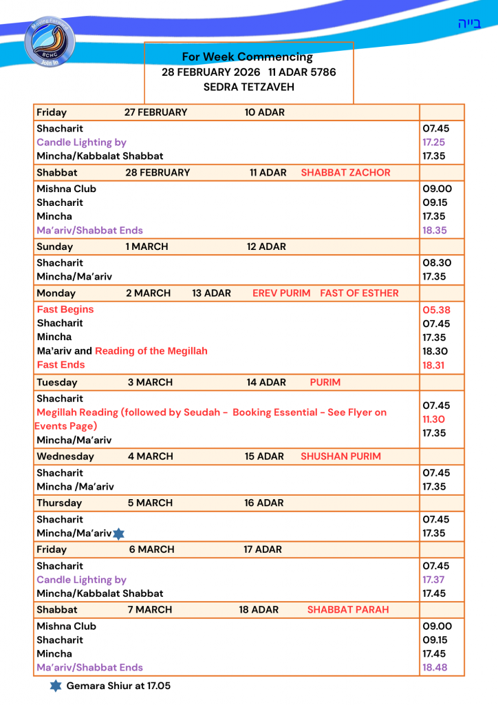 Bournemouth Hebrew Congregation