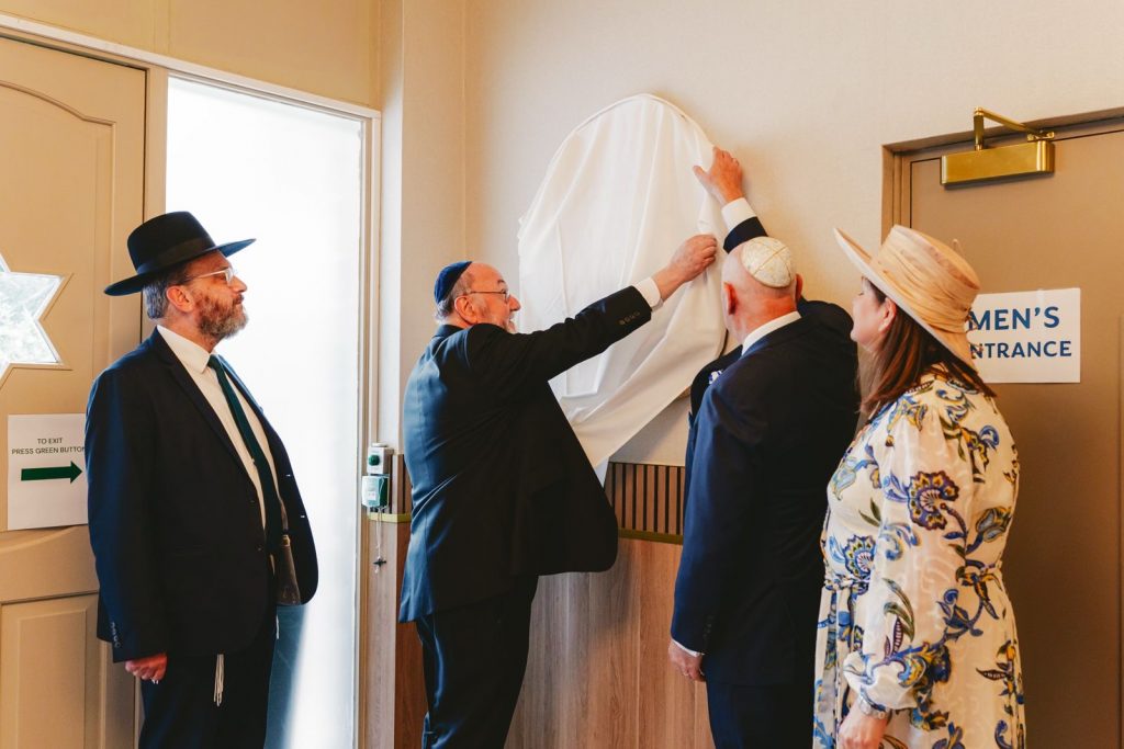 Bournemouth Hebrew Congregation