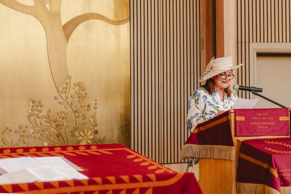 Bournemouth Hebrew Congregation