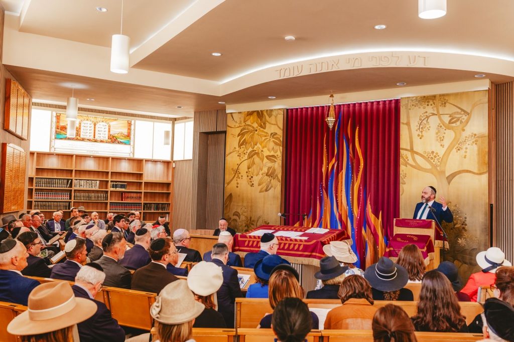 Bournemouth Hebrew Congregation