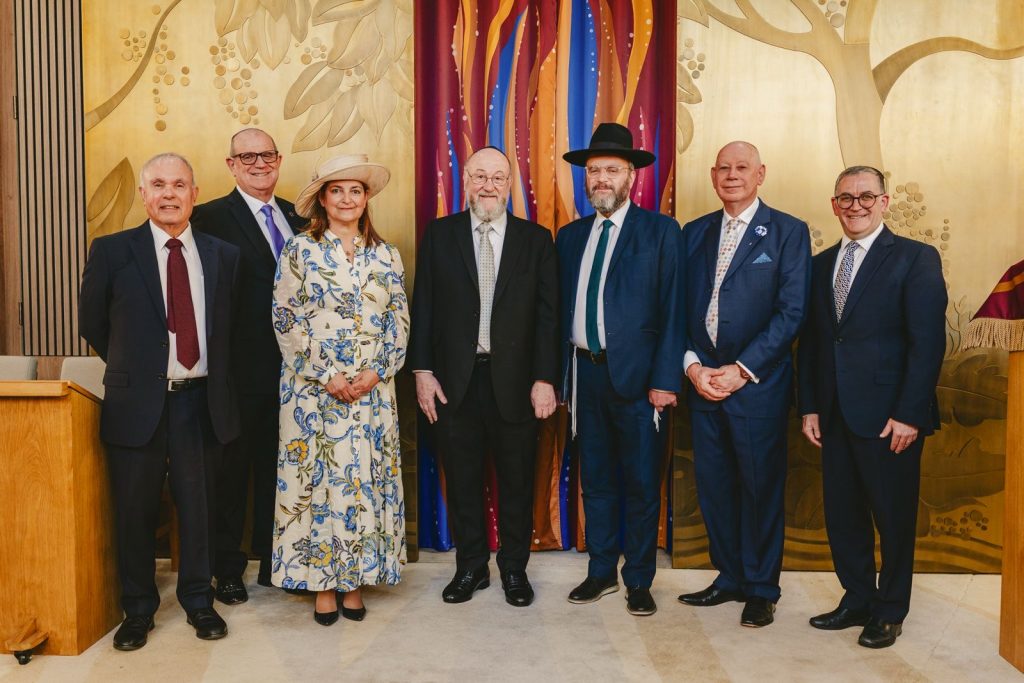 Bournemouth Hebrew Congregation