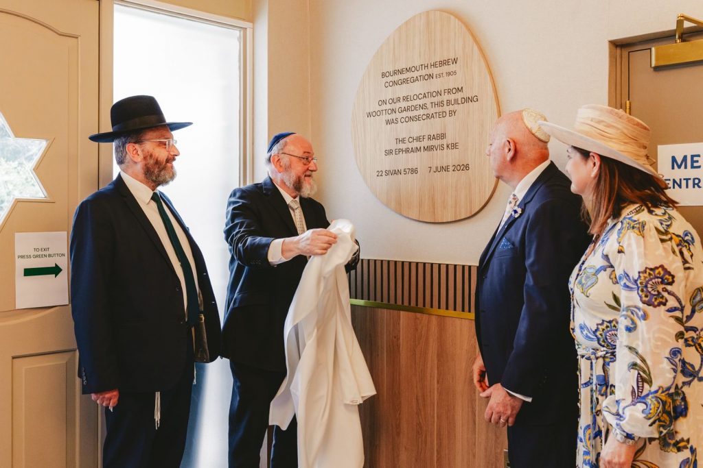 Bournemouth Hebrew Congregation