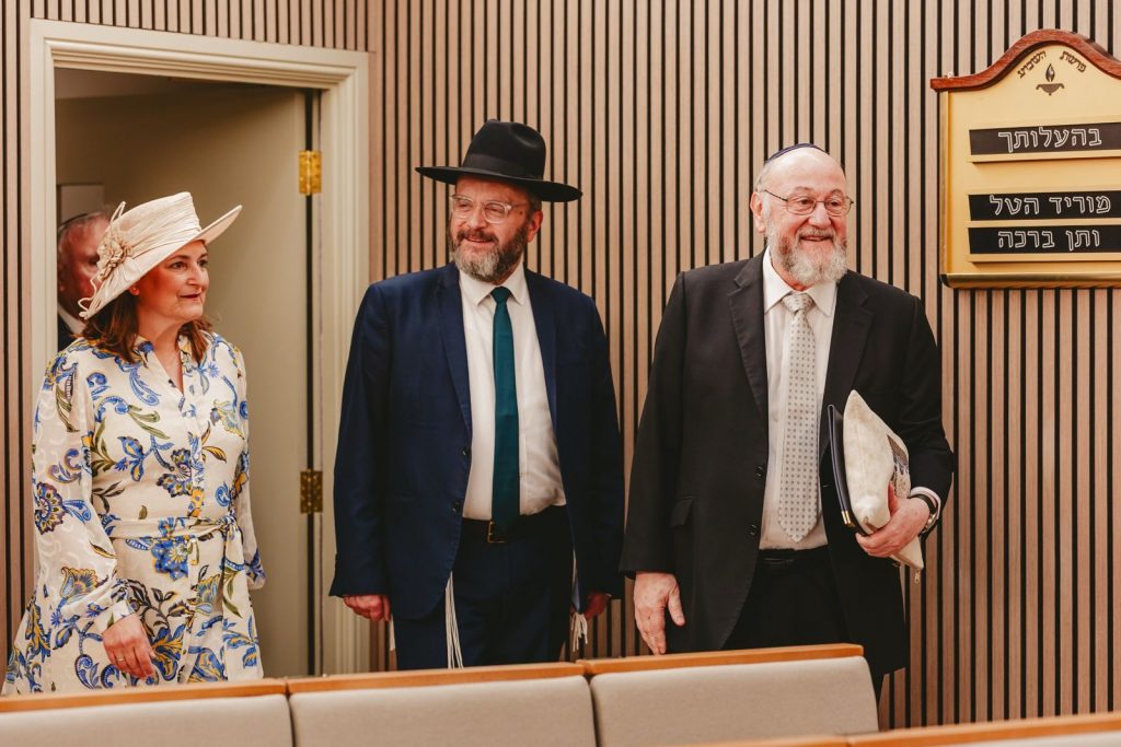 Bournemouth Hebrew Congregation