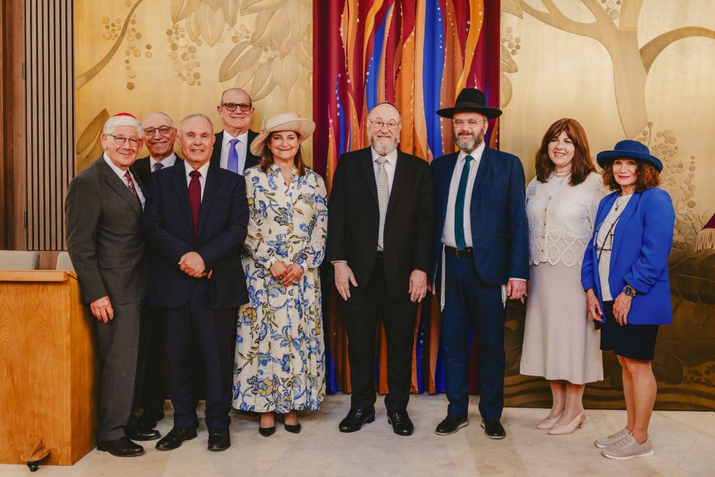 Bournemouth Hebrew Congregation