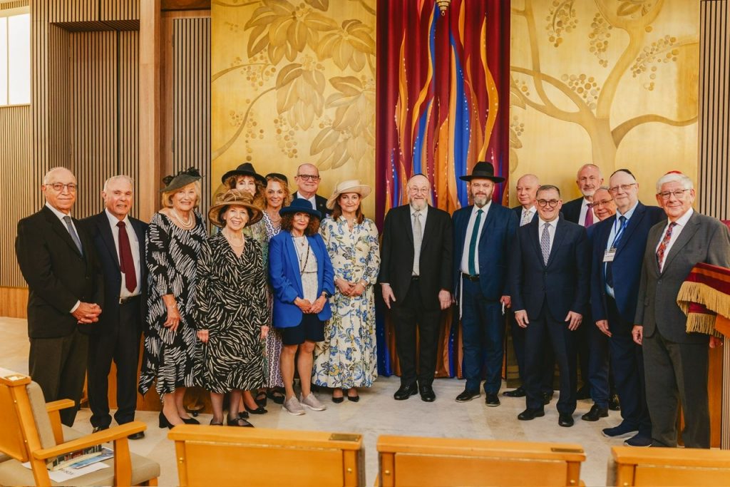Bournemouth Hebrew Congregation