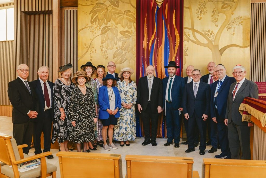 Bournemouth Hebrew Congregation
