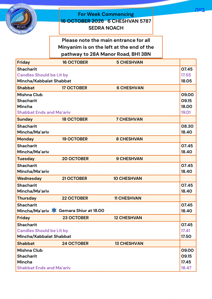 Bournemouth Hebrew Congregation