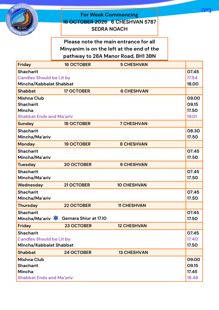 Bournemouth Hebrew Congregation